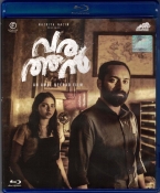 Varathan Malayalam Blu Ray